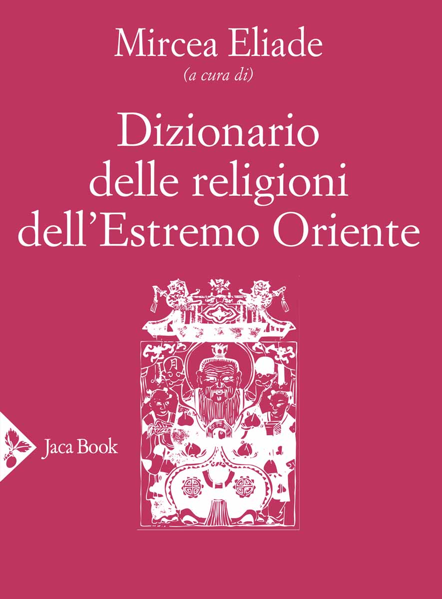 Cover of DICTIONARY OF RELIGIONS OF THE FAR EAST