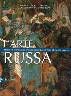 Cover of RUSSIAN ART