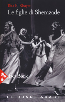 Cover of THE DAUGHTERS OF SHERAZADE