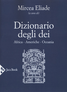 Cover of DICTIONARY OF GODS