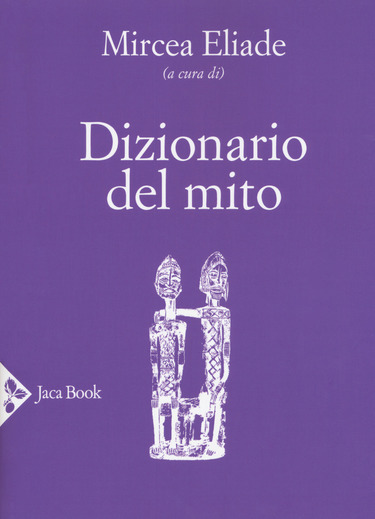 Cover of DICTIONARY OF MYTH