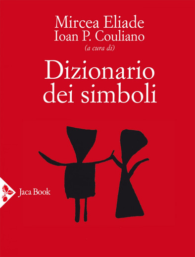 Cover of DICTIONARY OF SYMBOLS