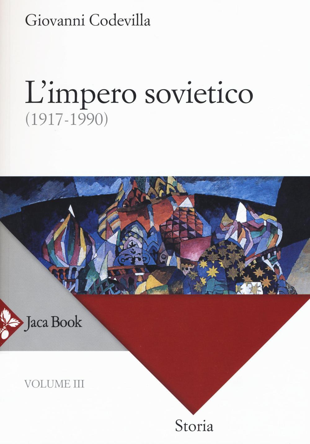 Cover of THE SOVIET EMPIRE
