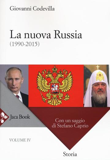 Cover of THE NEW RUSSIA