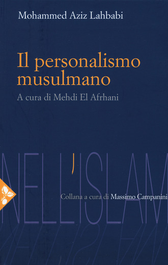 Cover of THE MUSLIM PERSONALISM
