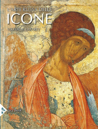 Cover of THE RUSSIAN ART OF ICONS